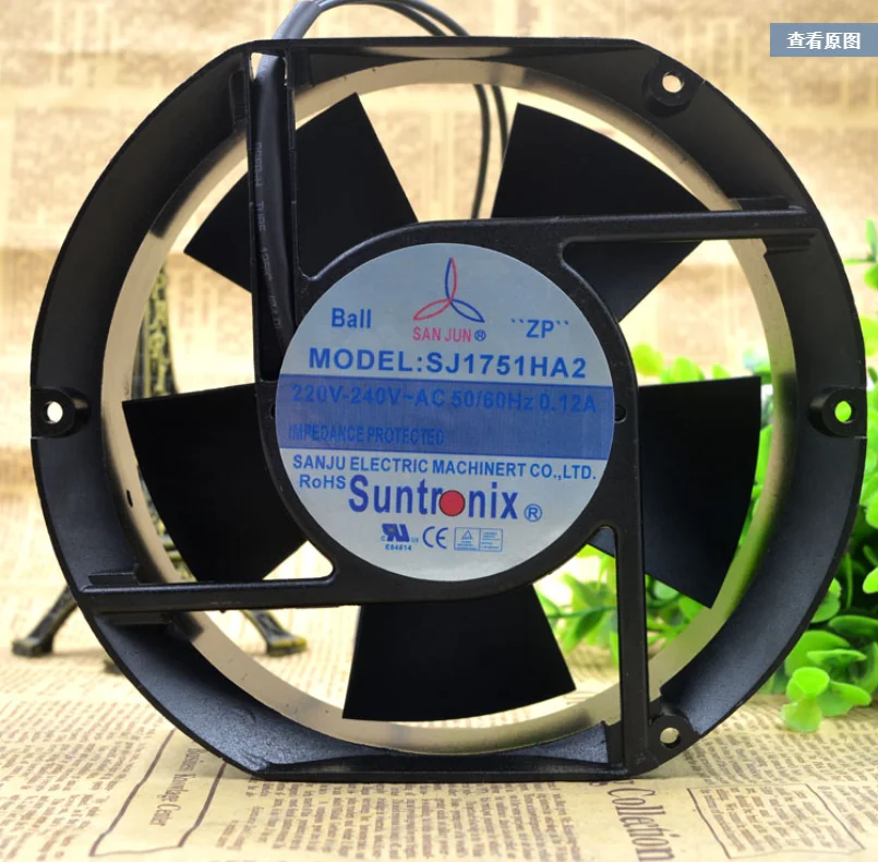Ventilador de Refrigeração de Alta 17251 0.12a Temperatura sj - 1725ha2 220v 17cm - Image 2