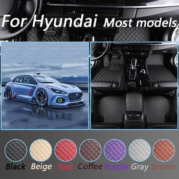 

Waterproof Floor Mats For Hyundai santa fe ix25 solaris elantra tucson sonata Genesis Veracruz i30 Leather Foot Mats Custom Made