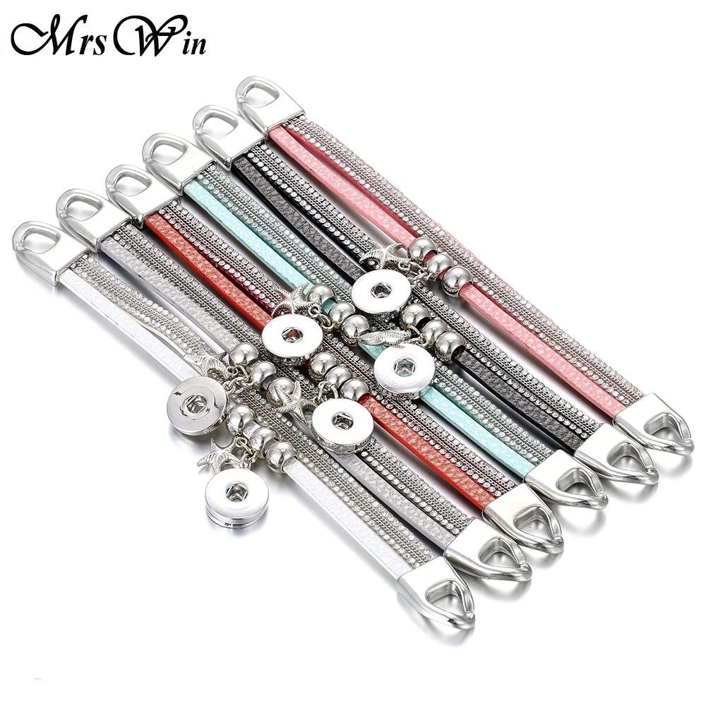 Новые ювелирные изделия с кнопками винтажный кожаный браслет бусинами в виде