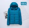 Lake blue hooded