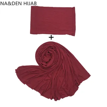 

1set NEW Stretch Cap and Scarf's set Bonnet Neck Cover Modal Women Hijab Muslim Headscarf set Islamic inner Caps and hijab set