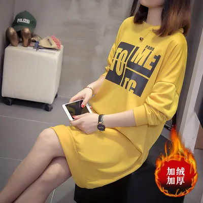 yellow velvet inside Длинная женская толстовка в стиле Харадзюку BF с буквенным принтом, толстовки на шнуровке, повседневный свободный спортивный костюм с длинным рукавом, толстовки, Женское пальто - Цвет: yellow velvet inside