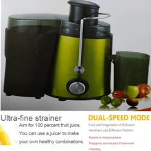 250 Вт, мощная 65 мм соковыжималка с широким горлышком для фруктов и овощей, многофункциональная соковыжималка для фруктов