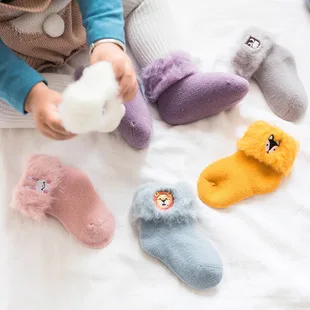 Confidentiality Spring And Autumn New Style Cotton CHILDREN'S Socks Five Double Group Cartoon BABY'S Socks Cotton 1-12-Year-Old