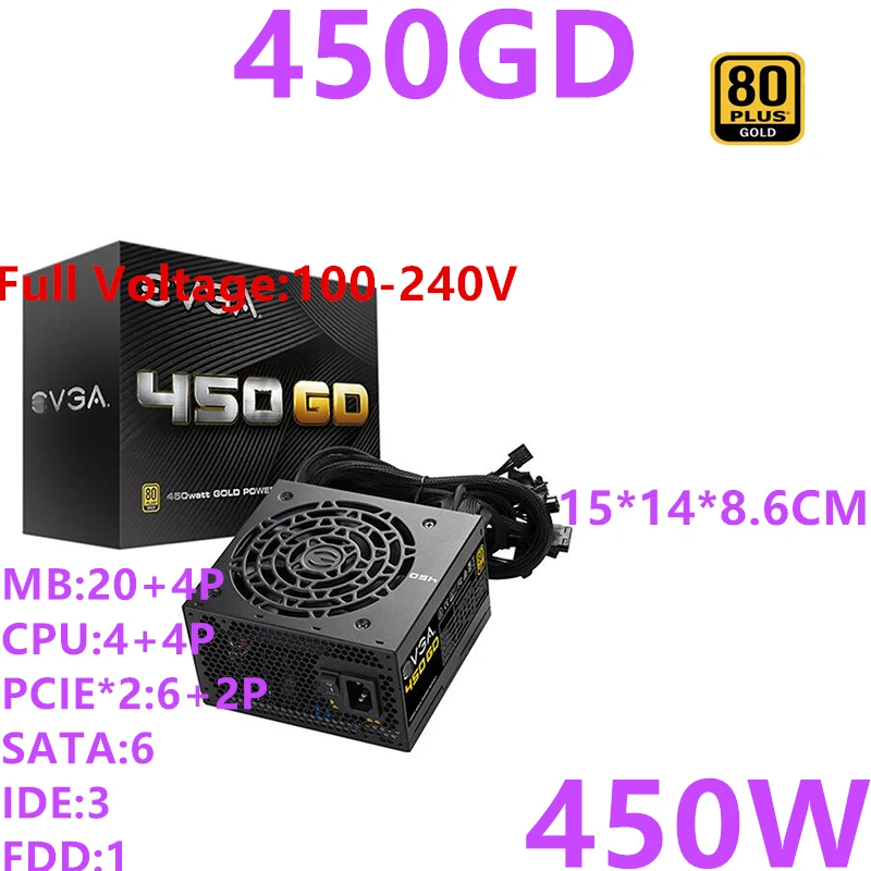 Блок питания для EVGA немодульный 80PLUS Gold Game Mute Host источник питания 650 Вт/550 Вт/450 Вт блок питания 650GD 550GD 450GD