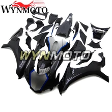 Углеродный волоконный эффект полный обтекатель комплект для Yamaha YZF1000 R1 YZF r1 15 16 инъекций кузова мотоцикла Серебряный черный