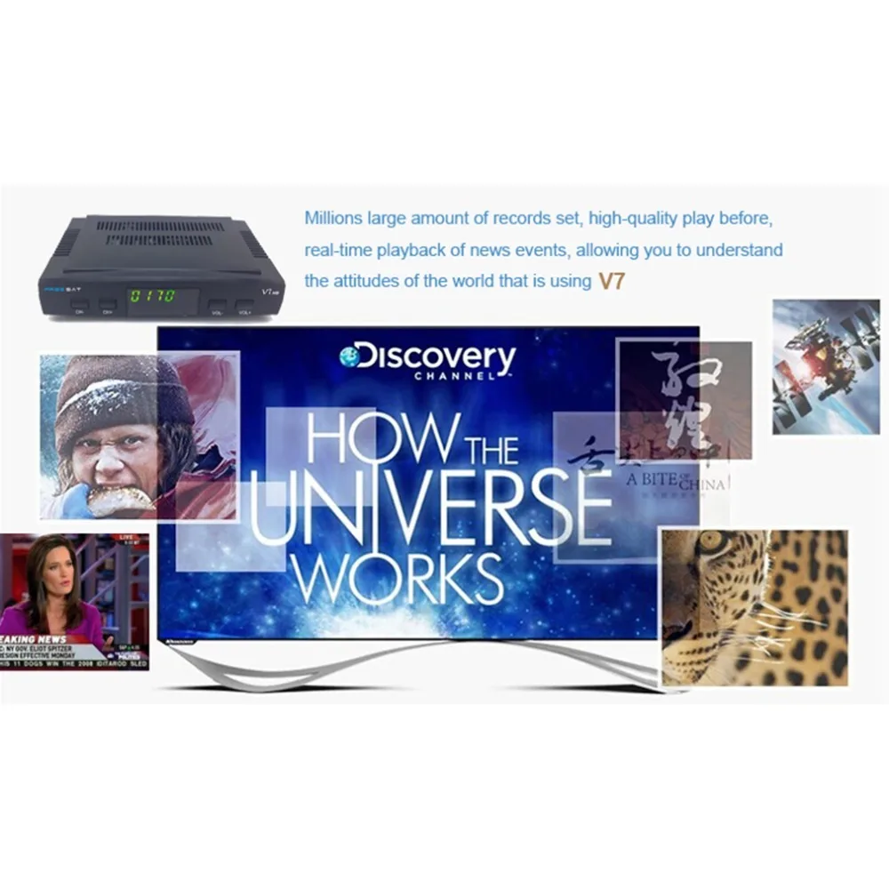 Freesat V7 спутниковый HD декодер приемник Full 1080P+ 1 шт. профессиональный HD DVB-S2+ USB WiFi ТВ комплект стабильный сигнал