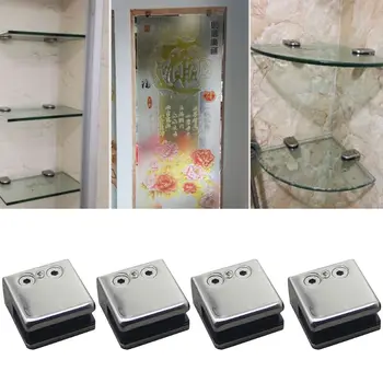 

4PCS Stainless Steel Square Clamp Holder Glass Bracket Clip for Bathroom Office Glass Shelf Handrails Accessories