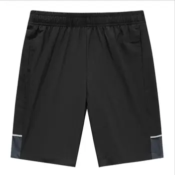 

ZNG 2020 new Casual Shorts Men Solid Men's Shorts 5XL Summer Mens Short Man Cotton Casual Male Short Pants Homme Clothing