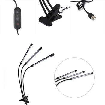 

LED Grow Light USB Red Hydroponic Plant Growing Light Bar For Desktop Plant Flower Growing DC