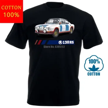 

Skoda 120 Rs Czech Rally Legend Racer White Or Gray T Shirt Rallye Wrc Erc O Neck T Shirts Male Low Price Steampunk