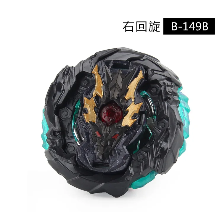 Single Package Small Size Burst Spinner GT in Bulk Gyro Toy B146 B- 147 B- 149 Multi-Selectable