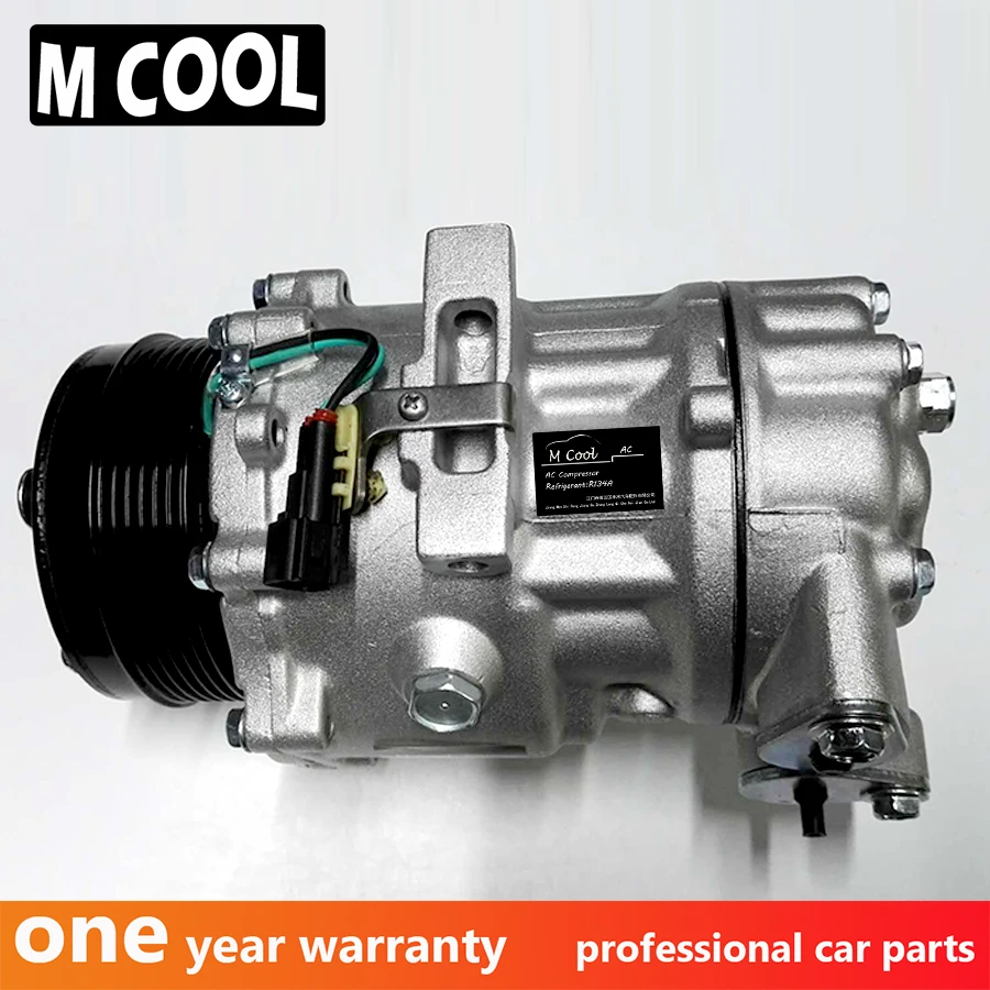 Форак компрессор для FORD MONDEO S-MAX GALAXY 7G9119D629AE 7G9119D629-AF SD7V16 1277 6G9119D629DC 6G9119D629DB 6G9119D629DF