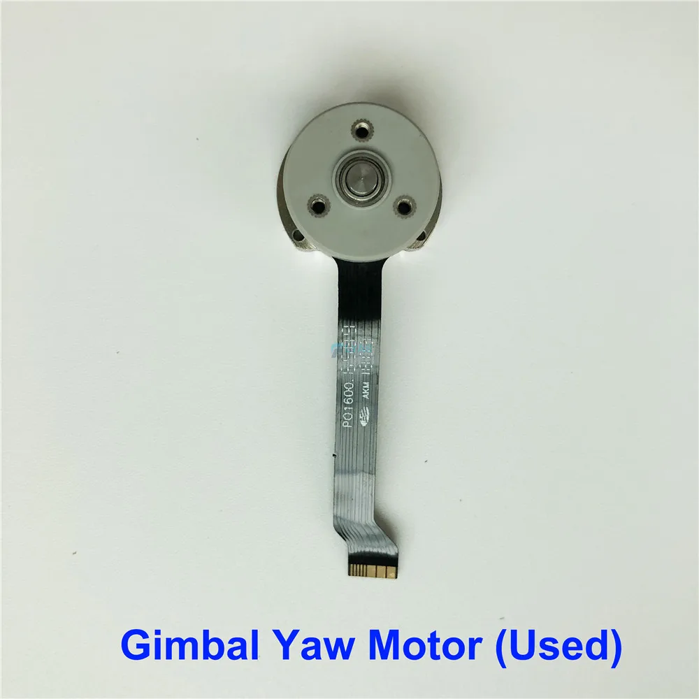 gimbal yaw motor