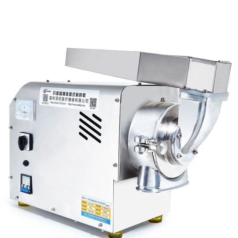 Ultra-fine High-efficiency Pulverizer Commercial Mill Home Small Medicinal Material Grinding Machine