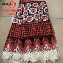 Онлайн так красивая вышивка кружевной ткани Дубай цветок-Африканский нигерийский шнур-Кружева Вечерние