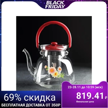 

Teapot "Flower Fantasy", 1.6 l