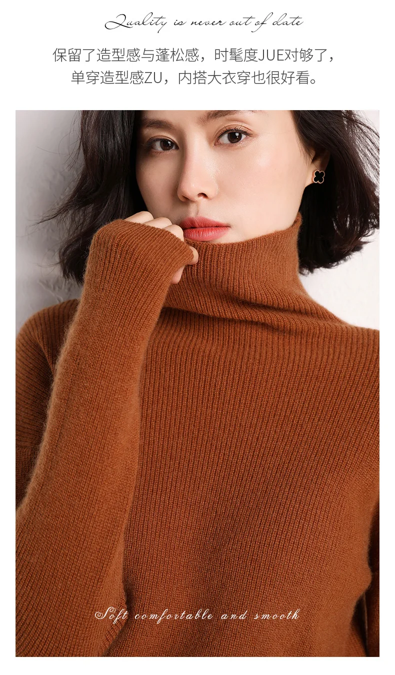 Helovi cashmere pullovers Winter Sweater Women Cashmere Knitted Women Sweaters And Pullovers Female Jumper Tops