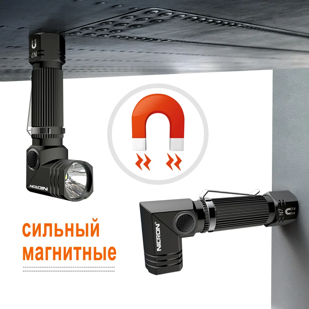 N7详情-俄语版_05