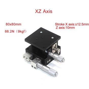 

XZ Axis 80*80mm Sliding Stage Displacement Lift Platform Double Guide Rail 80*80mm Sliding Table PLE80-L/R/C-2