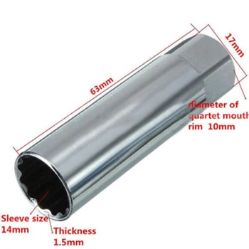 

Spark Plug Socket Removal tool For Benz/BMW/Nisan Silver Durable Useful