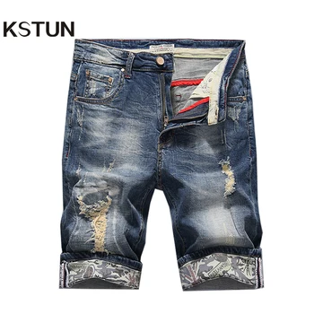 

KSTUN Ripped Jeans Men Shorts Jeans Summer Slim Fit Shorts Streetwear Hiphop Short Jeans Distressed Patchwork Ruched Man Cowboys