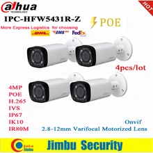 Dahua 4MP IP Camera POE IPC-HFW5431R-Z replace IPC-HFW4431R-Z 2.8-12mm 4pcs/lot Varifocal Motorized Len H.265 / H.264 IR80M