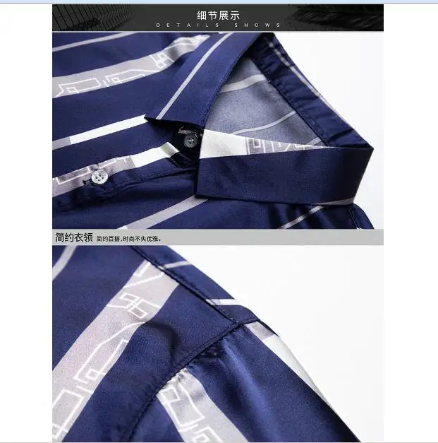 QQ截图20200515190848