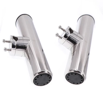 

Adjustable Rod Holder Boat Fishing Rod Holder support 7/8" to 1" Rails Tube Fishing Accessory