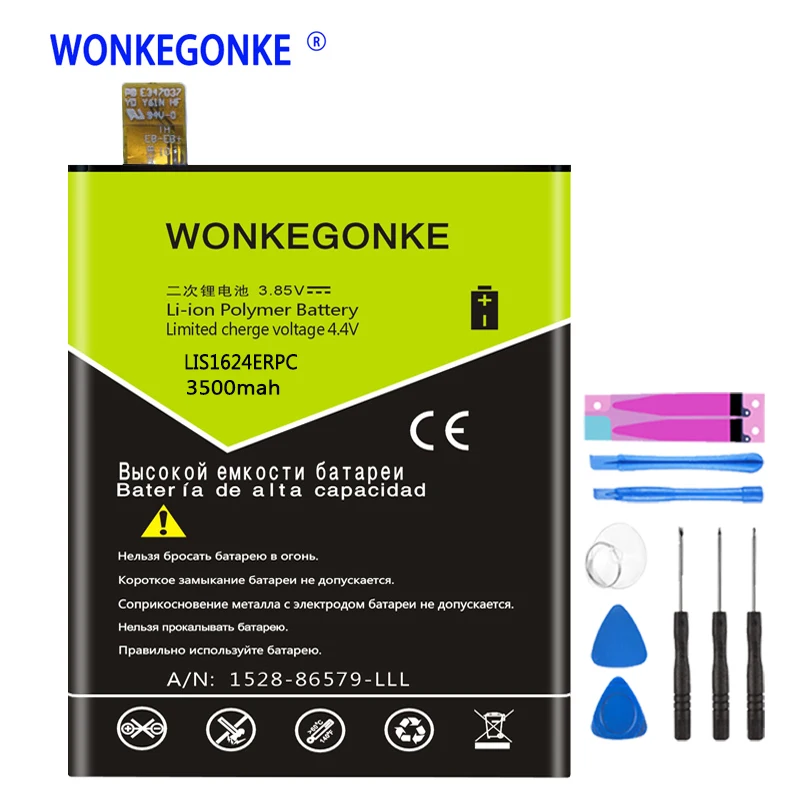 WONKEGONKE LIS1624ERPC LIP1624ERPC Аккумулятор для Sony Xperia X F8131 F8132 Мобильный телефон батареи