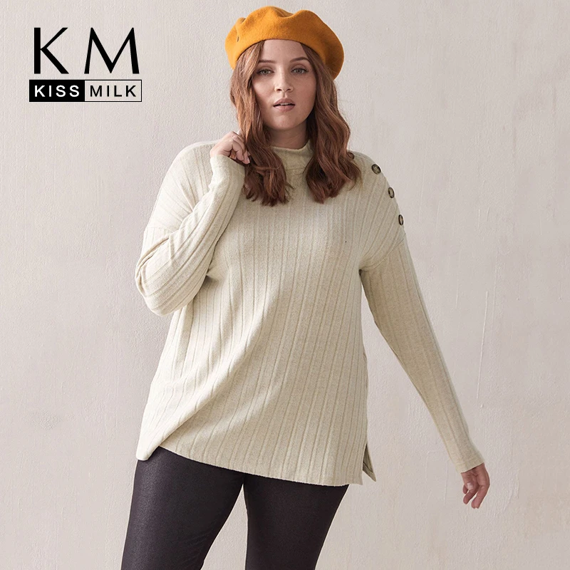 Kissmilk осенний однотонный вязаный свитер для отдыха с вертикальным воротником и широкими полосками на одной боковой пуговице с длинными рукавами большого размера