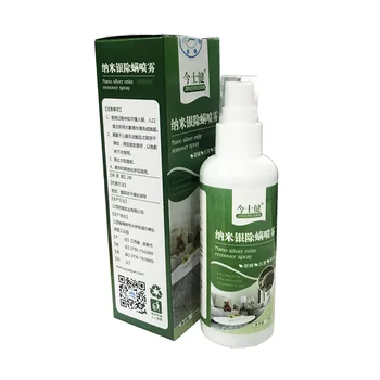 

Antibacterial deodorant Jinshijian nano silver anti-mite spray for family or pets
