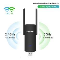 Adaptateur Wifi Usb 1300 3.0 Mbps double bande 5GHZ 2.4Ghz RTL8812BU, Dongle récepteur Wifi, carte réseau avec antenne 2x2dbi pour PC 