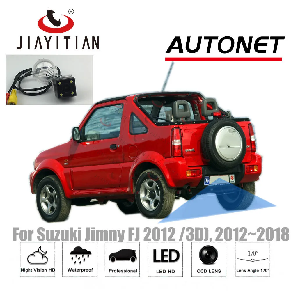 JIAYITIAN заднего вида Камера для Suzuki Jimny FJ 2012 2013 CCD Ночное видение/Обратный Парковка Камера