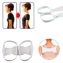 Spine Posture Corrector Brace Support Protection Back Shoulder Posture Correction Band Humpback Back Pain Relief Hunchback