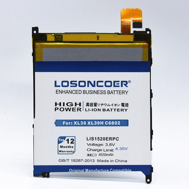 LOSONCOER LIS1520ERPC 4550 ма-ч для sony Xperia Z(Сони Иксперия З) Ультра C6806 C6802 C6616 ЗУ L4 XL39H C6833 XL39 Замена Батарея