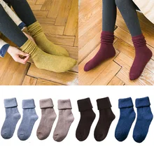 Женские толстые теплые носки, удобные носки-трубы средней высоты, одноцветные повседневные женские