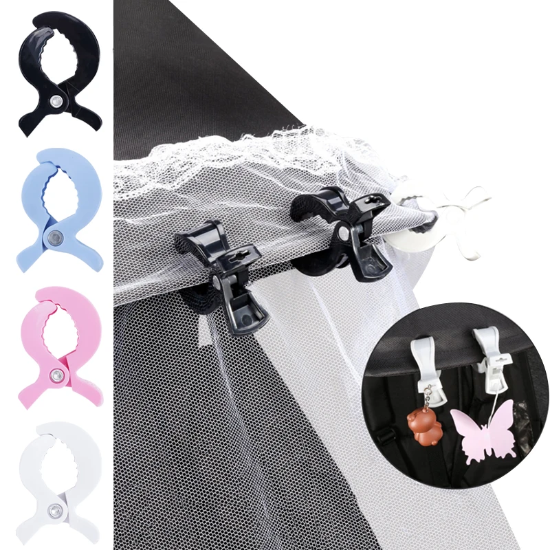 1/2PCS Baby Colorful Trolley Accessories Pacifier Chain Toy Clip Stroller Handle Cover Blanket Multi-functio Clips Baby Strollers