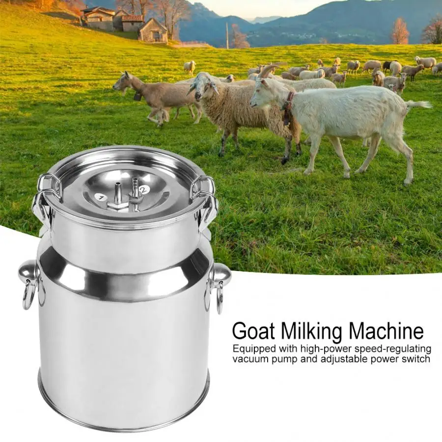 100 240V 5L бытовая электрическая Доильная машина для козы с вакуумным импульсным