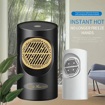 

New Day Eye Mini Heaters Portable Electric Heater Room Heaters Touch Screen Heater Fan Heated Heating Winter Gear Small Heater