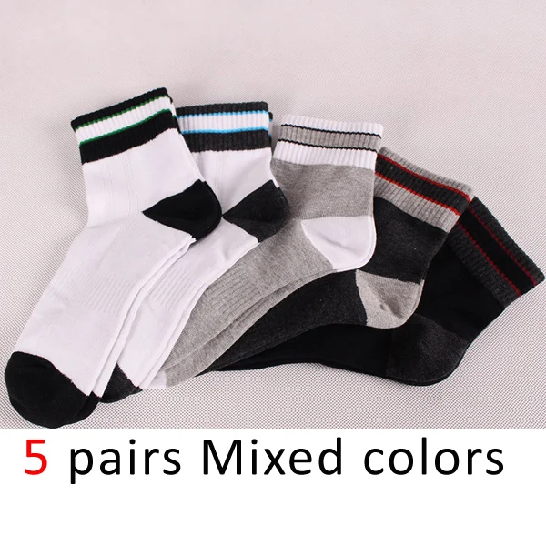 VERIDICAL хлопковые носки для мужчин компрессионные дышащие 5 пар/лот спортивные короткие calcetines meias мужские носки без подарочной коробки - Цвет: Многоцветный