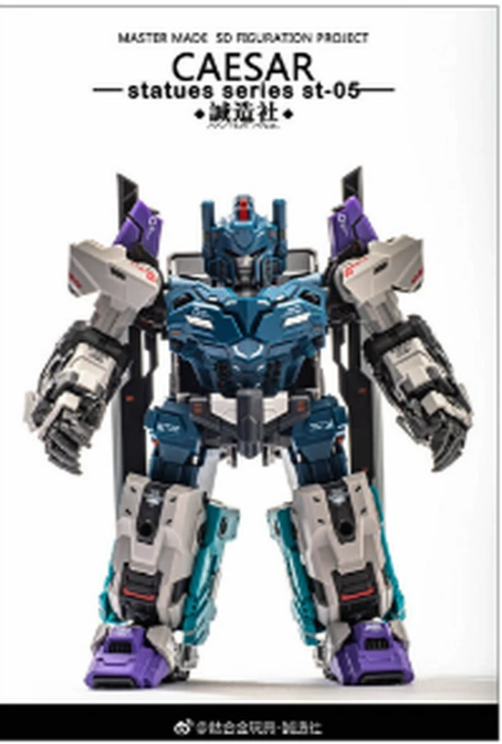 Master Made Transforms Sdt 06 Caesar Mini Overlord Bust Kit New Instock Aliexpress