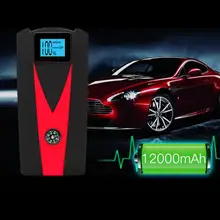 Новинка USB Автомобильное пусковое устройство многофункциональное автомобильное аварийное зарядное устройство батарея мощность водонепроницаемое пусковое устройство