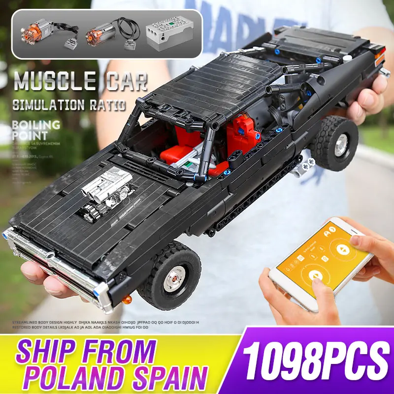 Пресс форма для King MOC дизайн приложение моторизованный автомобиля конечной