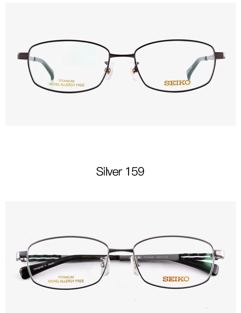 SEIKO мужские дизайнерские чистые титановые оправы для очков титановые очки мужские Оптические очки оправа оптические очки Rx HA1505
