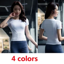 SJ-MAURIE, женские рубашки для спортзала, для бега, фитнеса, рубашки, быстросохнущие, для йоги, Спортивная футболка, для спортзала, для бега, топы, с коротким рукавом, футболки, блузки, рубашки