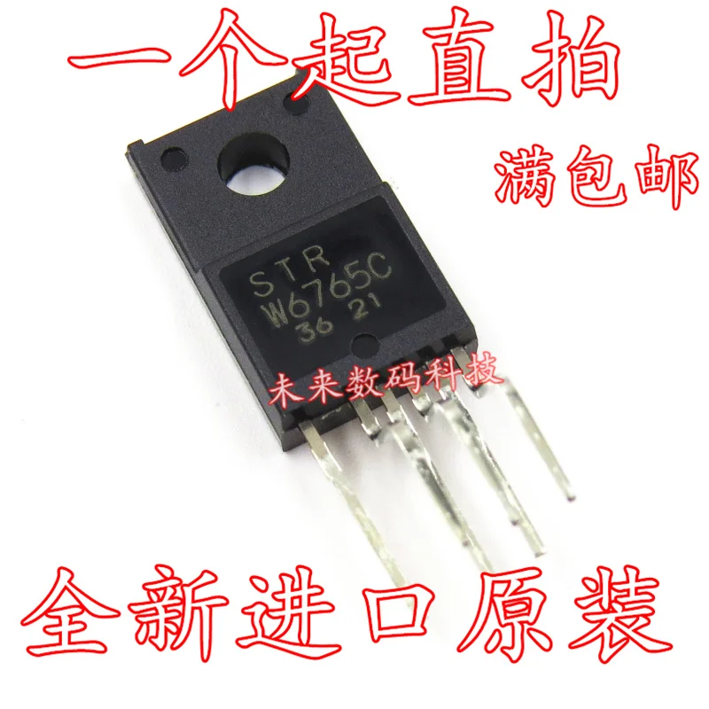 

10pcs/lot STRW6765C STR-W6765C 6765C TO220F