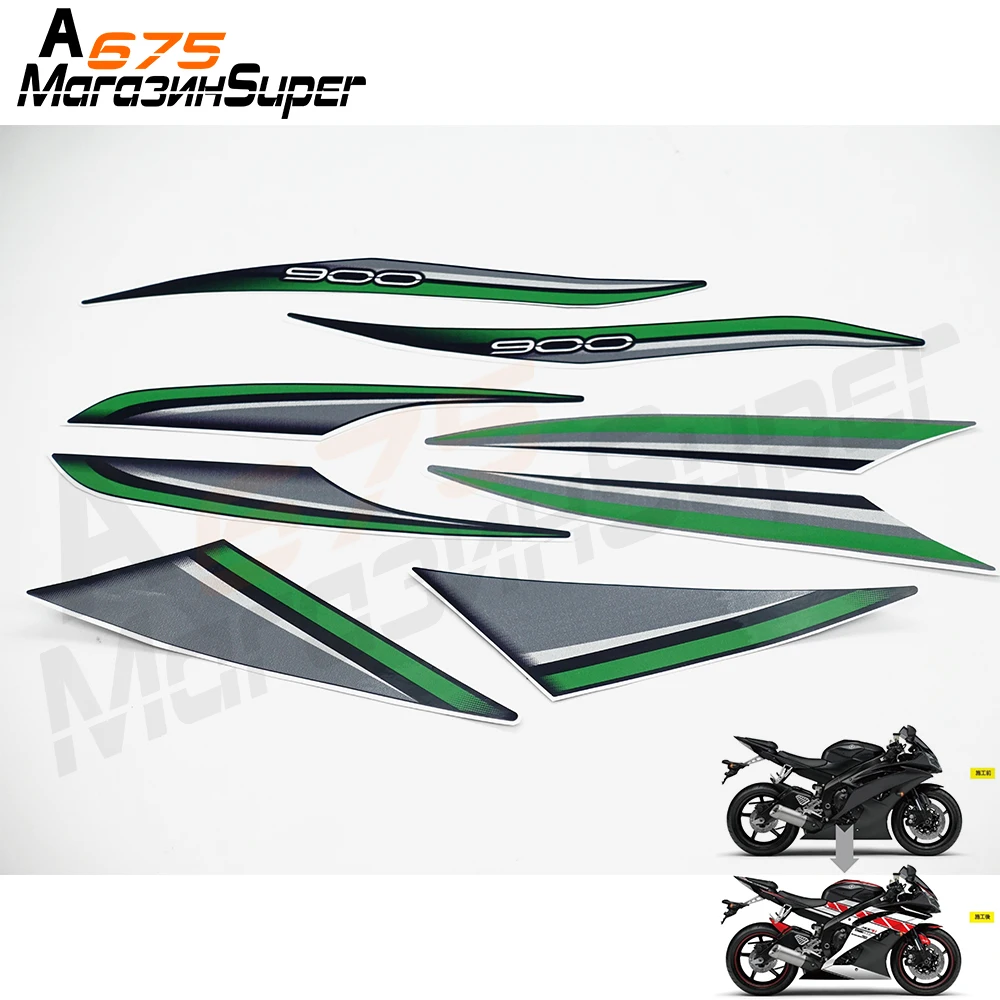 Для Kawasaki Z900 гоночный мотоцикл наклейка на обтекатель наклейка DIY 4 цвета Новые 3 м Стикеры наклейка на обтекатель s