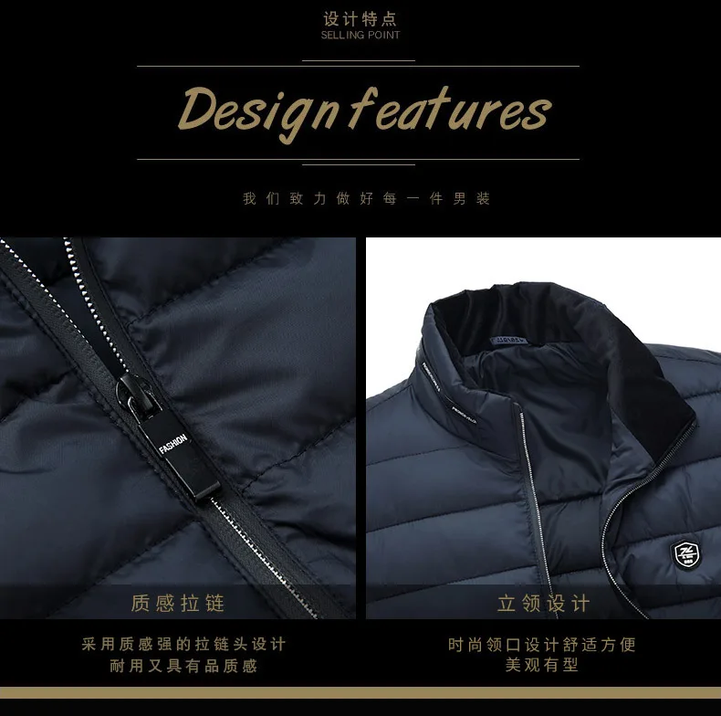 Fall And Winter Clothes Elderly Cotton Coat Short Middle-aged Men Thick Warm Cotton Overcoat Daddy Clothes Winter Men'S Wear