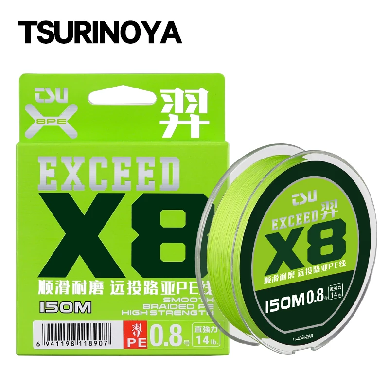 

TSURINOYA 150m 8 Weaves PE Fishing Line 12-36lb Smooth Long Casting 8 Strand Braided Multifilament Fishing Wire Pesca PE Line